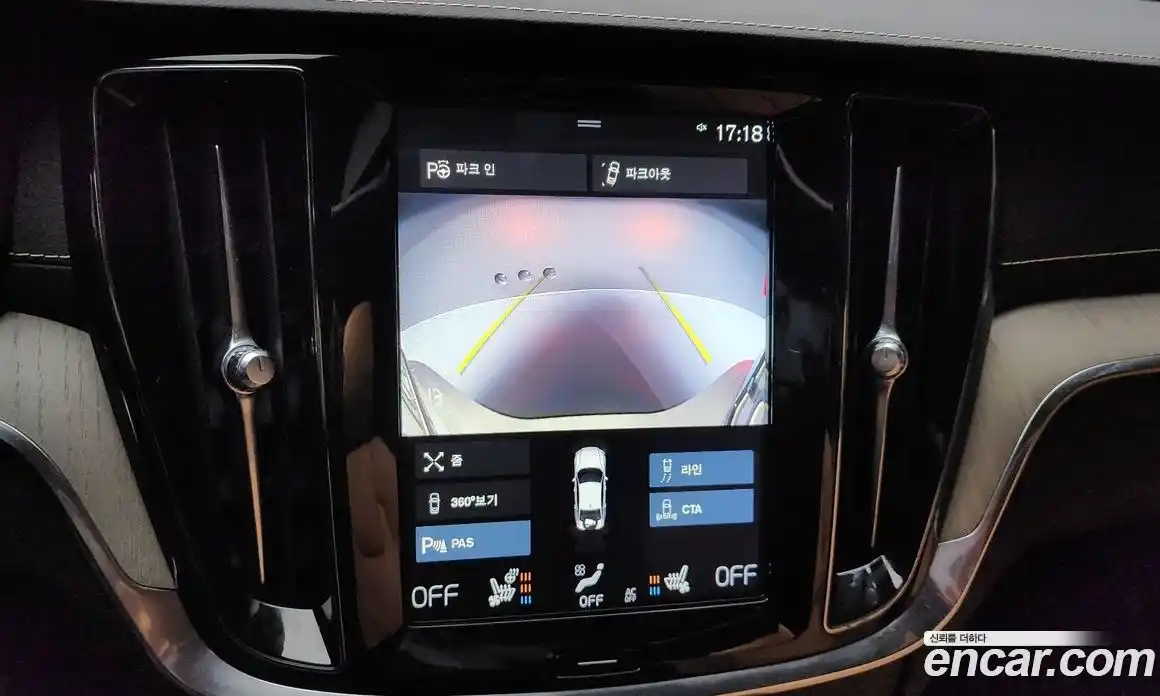 Volvo S60 2020 2.0 Автомат в Москве № 197069, фото 13