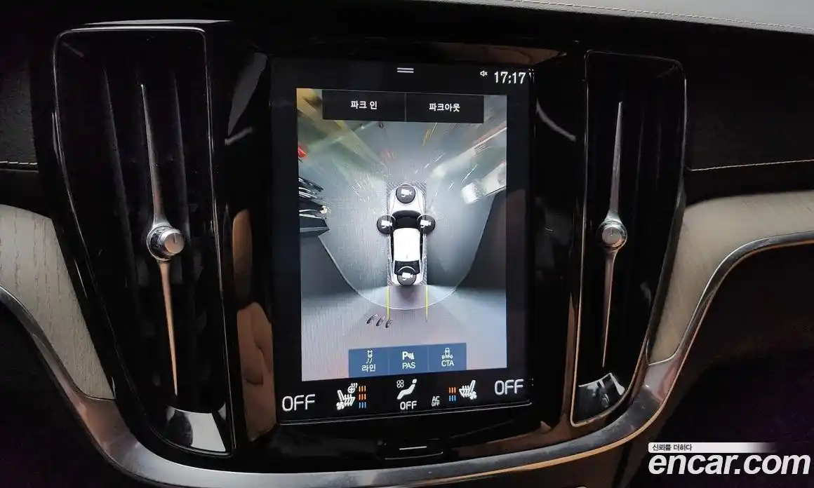 Volvo S60 2020 2.0 Автомат в Москве № 197069, фото 15