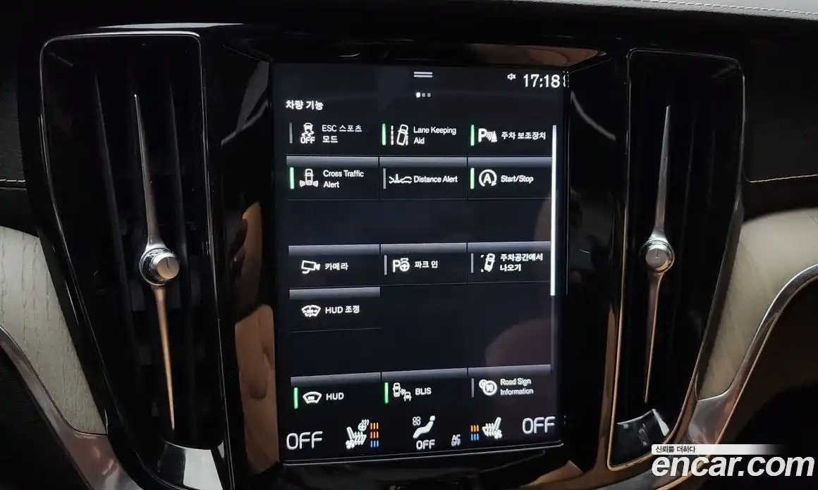 Volvo S60 2020 2.0 Автомат в Москве № 197069, фото 20