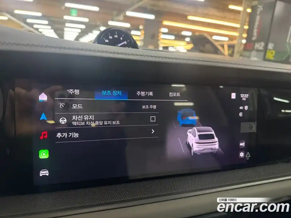 Porsche Cayenne 2024 3.0 Автомат в Москве № 197226, фото 13