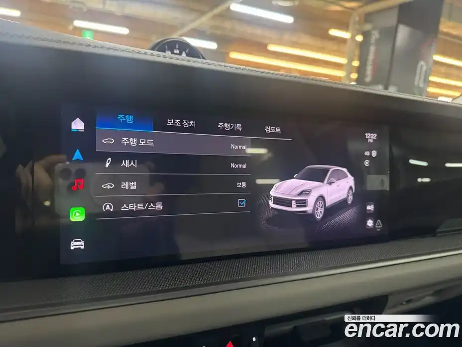 Porsche Cayenne 2024 3.0 Автомат в Москве № 197226, фото 14