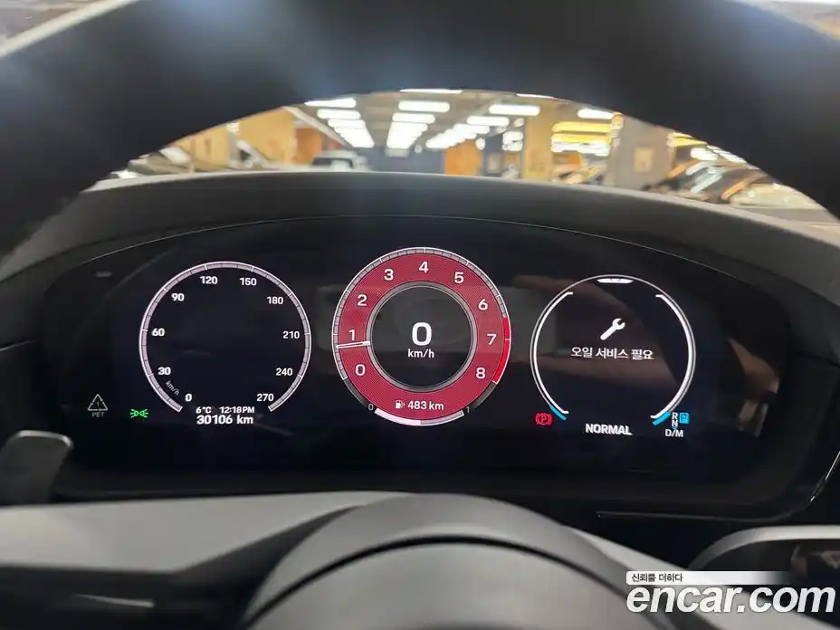 Porsche Cayenne 2024 3.0 Автомат в Москве № 197226, фото 8