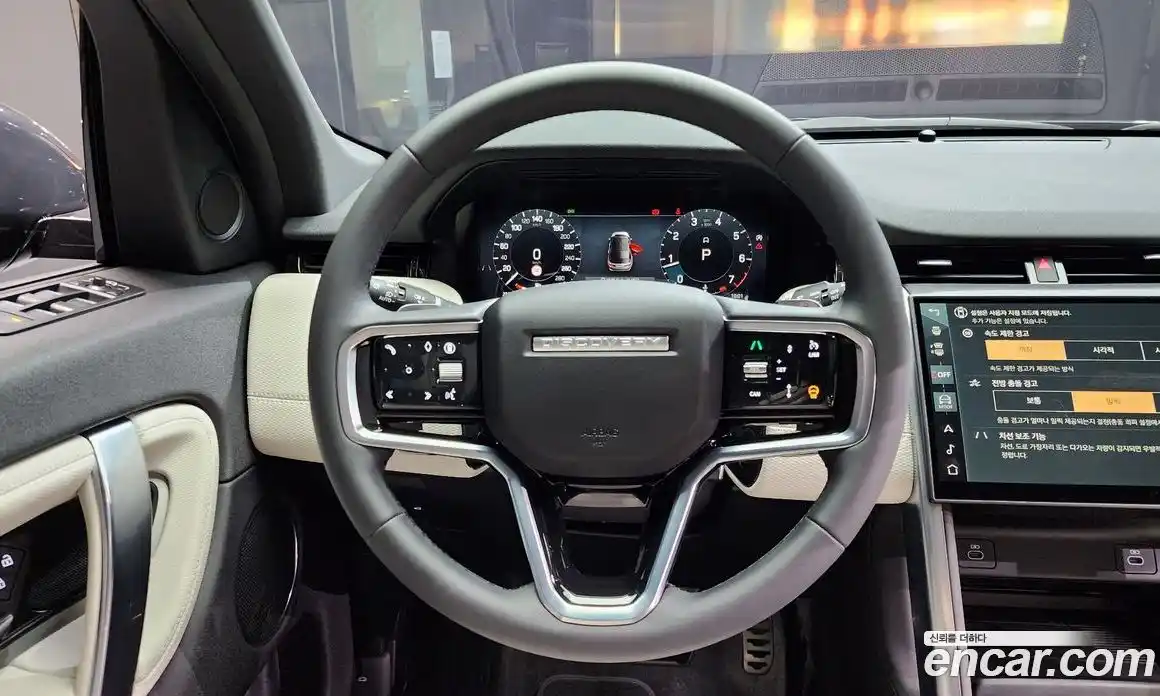 Land Rover Discovery Sport 2025 2.0 Автомат в Москве № 198040, фото 12