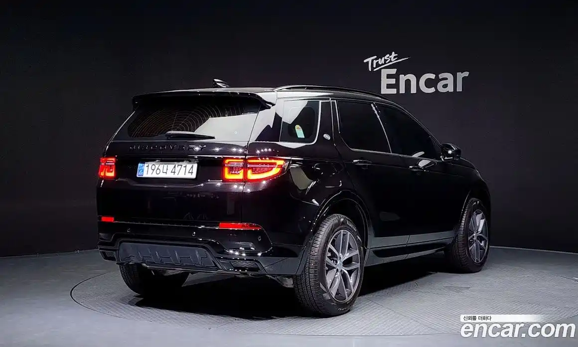 Land Rover Discovery Sport 2025 2.0 Автомат в Москве № 198040, фото 13