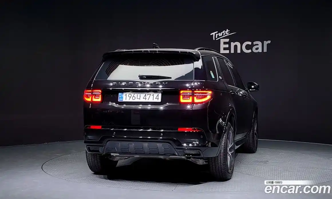 Land Rover Discovery Sport 2025 2.0 Автомат в Москве № 198040, фото 16