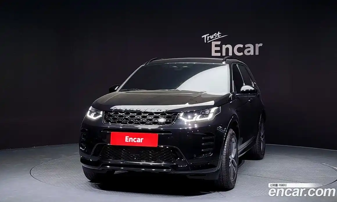 Land Rover Discovery Sport 2025 2.0 Автомат в Москве № 198040, фото 3