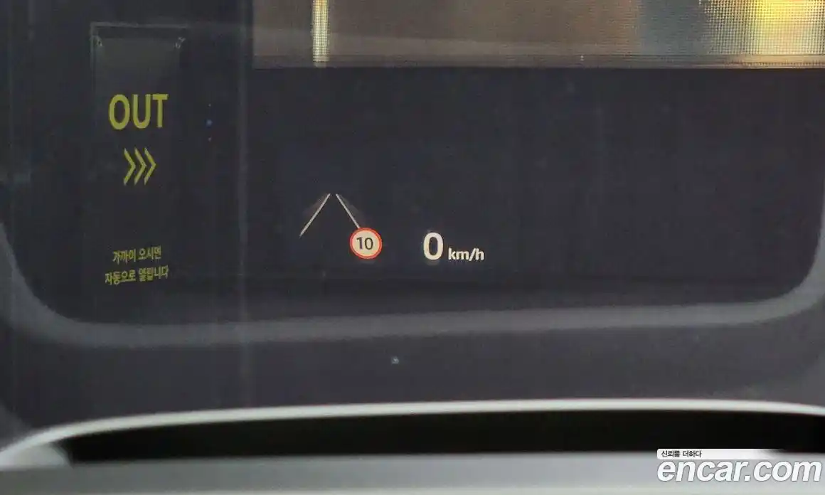 Land Rover Discovery Sport 2025 2.0 Автомат в Москве № 198040, фото 4