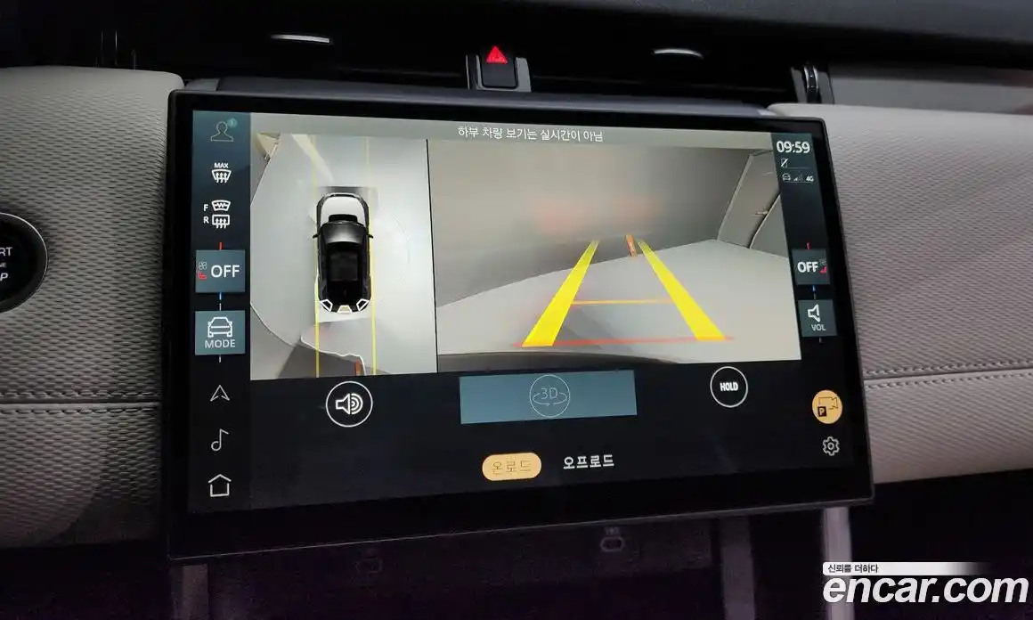 Land Rover Discovery Sport 2025 2.0 Автомат в Москве № 198040, фото 5