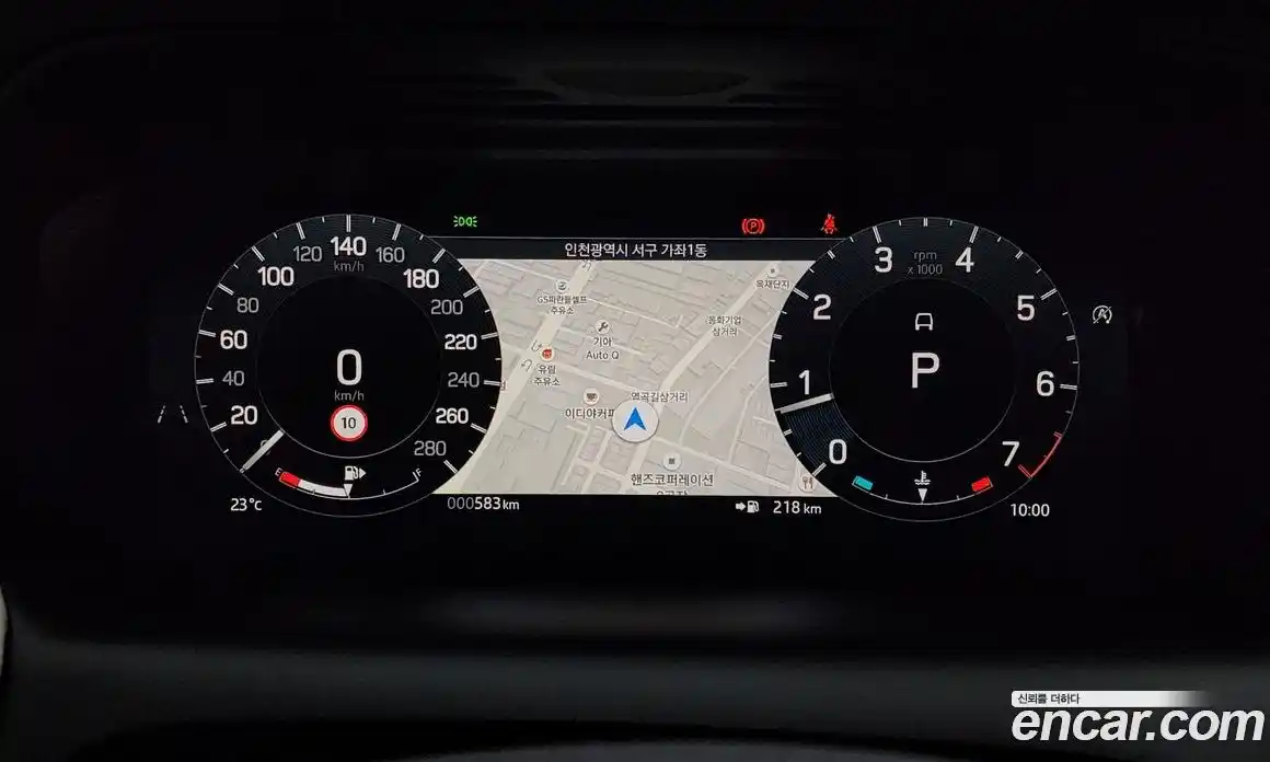 Land Rover Discovery Sport 2025 2.0 Автомат в Москве № 198040, фото 9