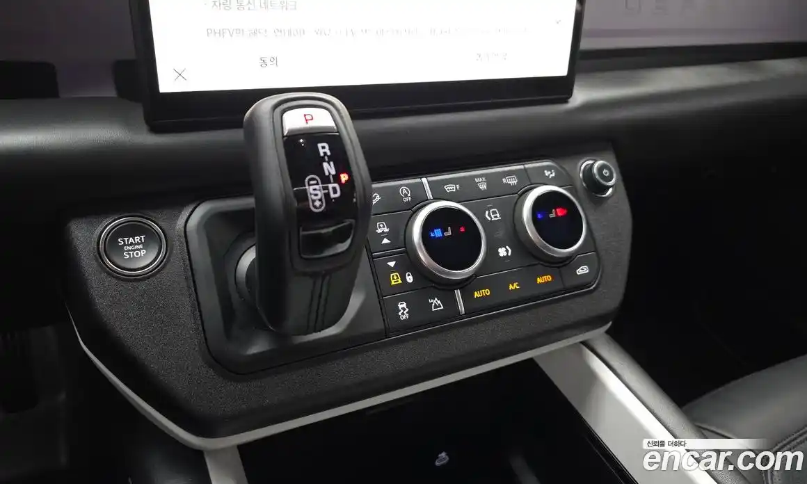 Land Rover Defender 2025 2.0 Автомат в Москве № 198077, фото 13