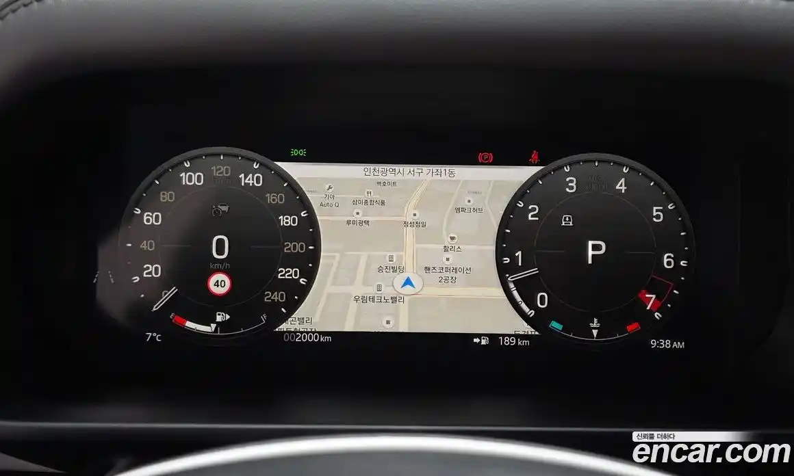 Land Rover Defender 2025 2.0 Автомат в Москве № 198077, фото 16