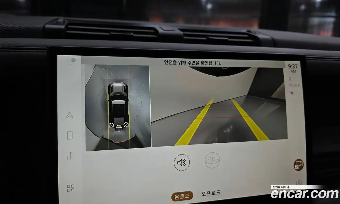 Land Rover Defender 2025 2.0 Автомат в Москве № 198077, фото 17