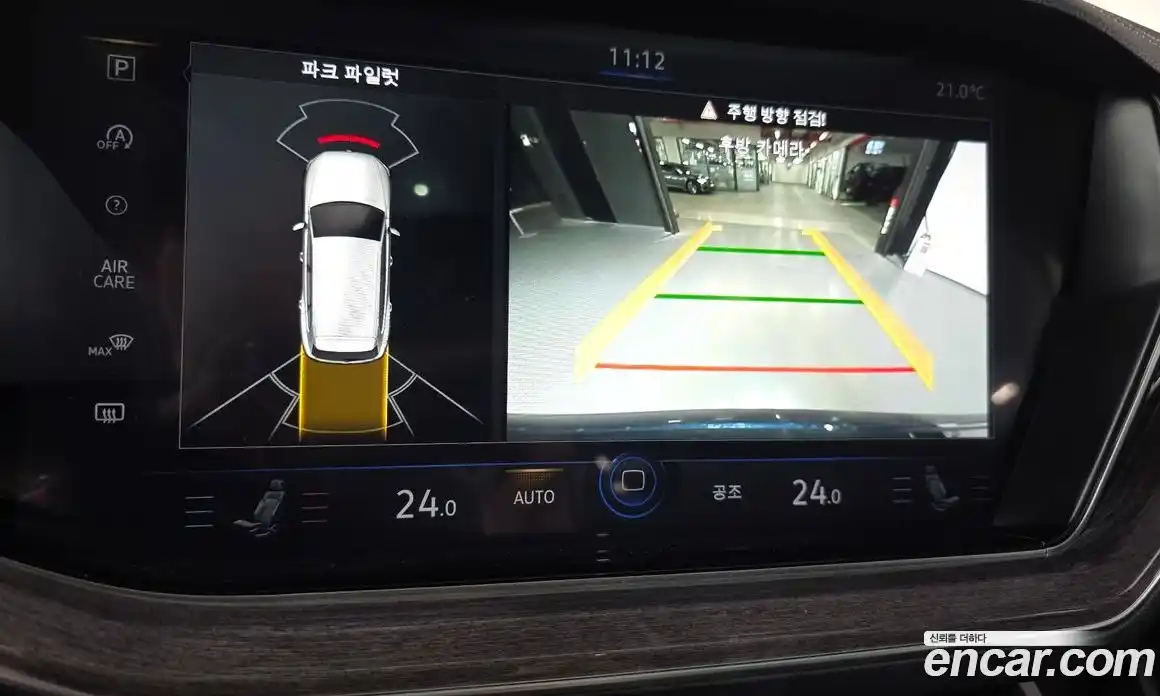 Volkswagen Touareg 2023 3.0 Автомат в Москве № 199067, фото 16