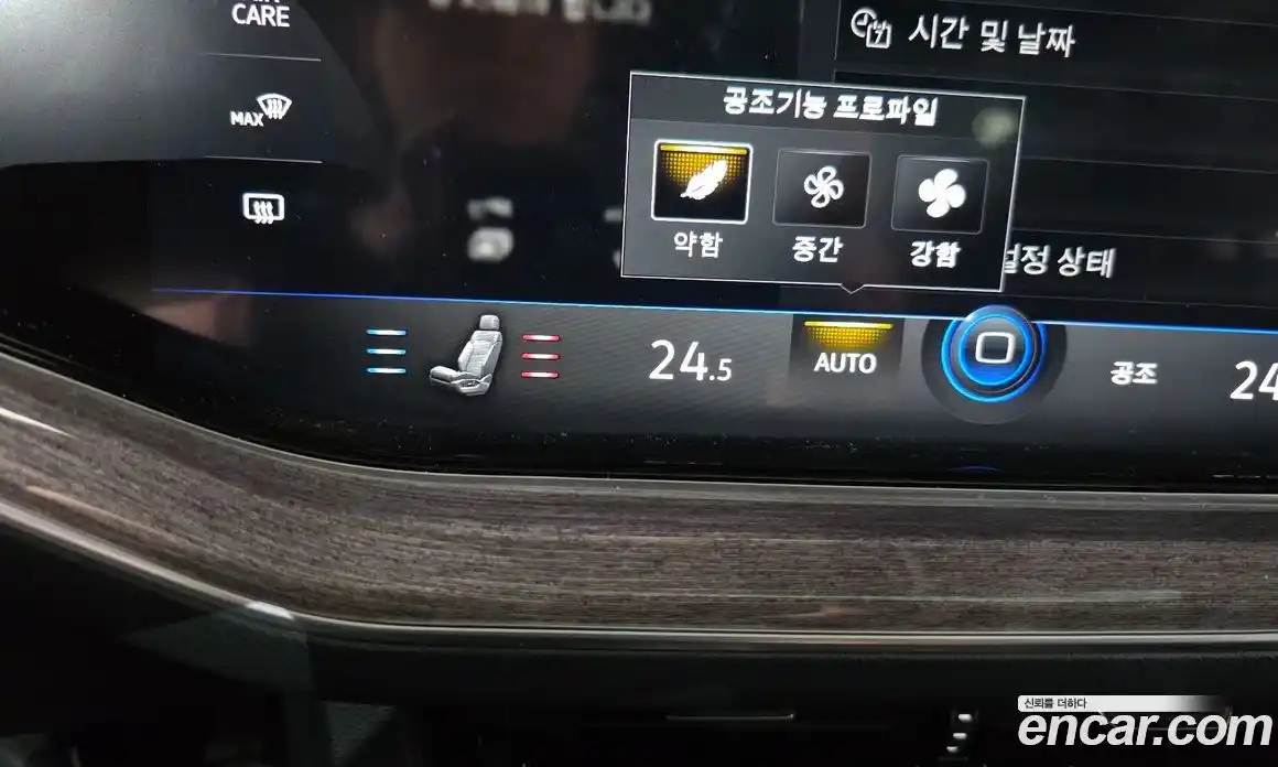 Volkswagen Touareg 2023 3.0 Автомат в Москве № 199067, фото 18