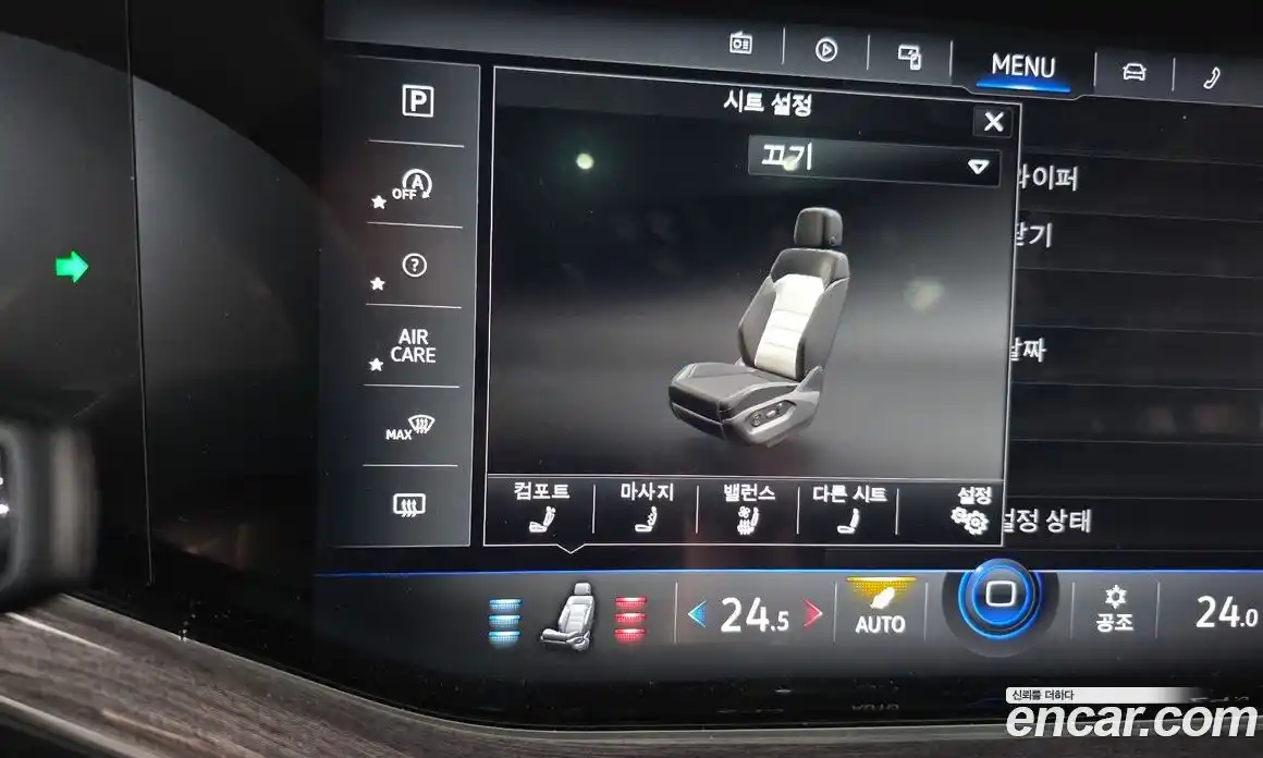 Volkswagen Touareg 2023 3.0 Автомат в Москве № 199067, фото 20