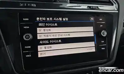 Volkswagen Tiguan 2020 2.0 Автомат в Москве № 199237, миниатюра 2