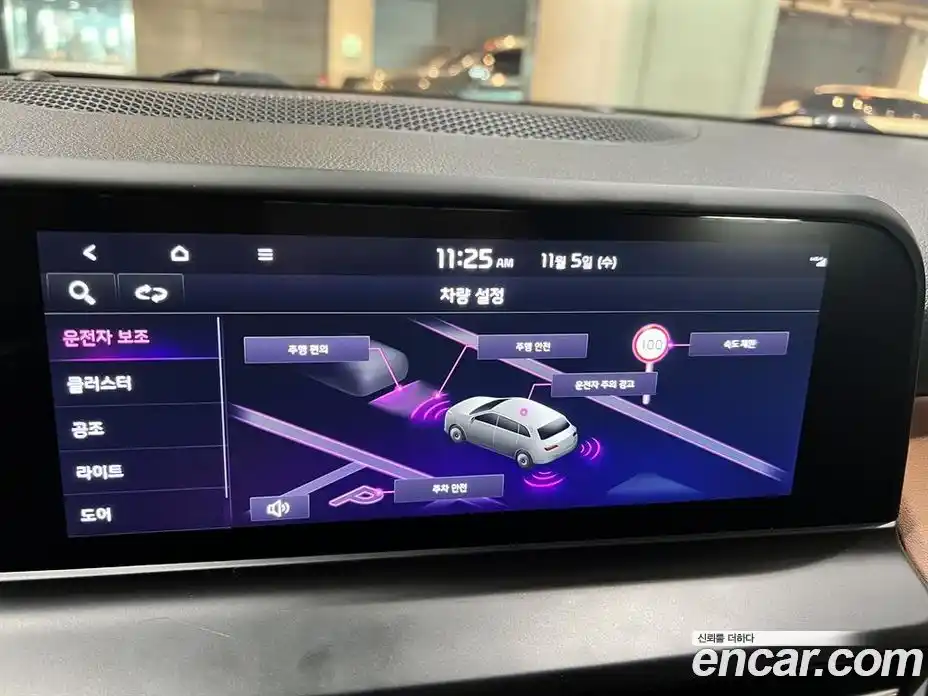 Kia Seltos 2024 1.6 Автомат в Москве № 19954, фото 14