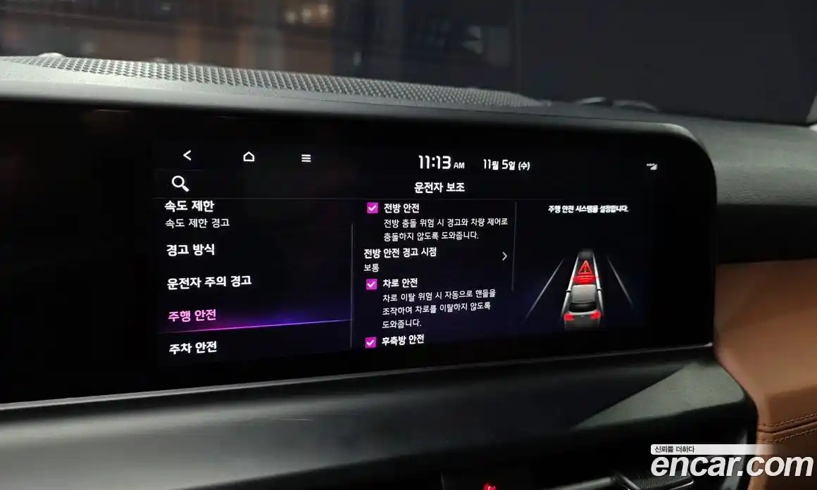 Kia Seltos 2024 1.6 Автомат в Москве № 19954, фото 16