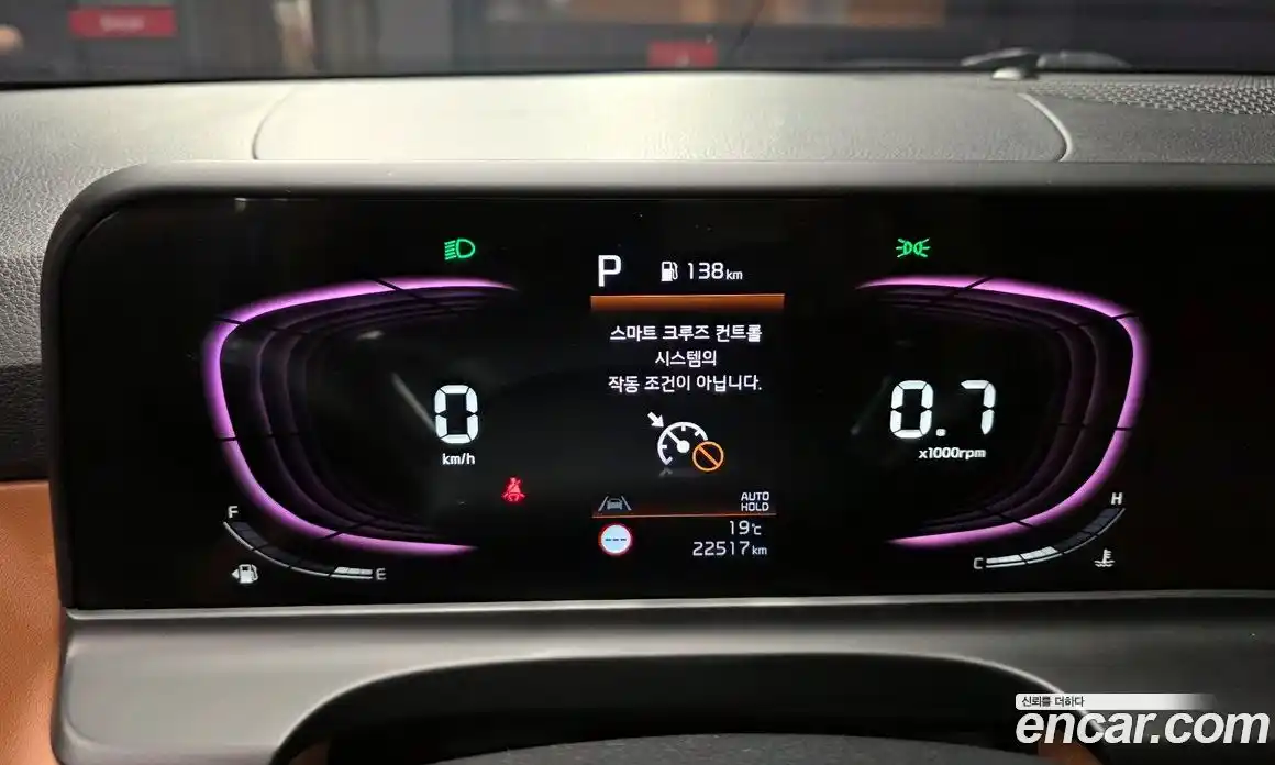 Kia Seltos 2024 1.6 Автомат в Москве № 19954, фото 8