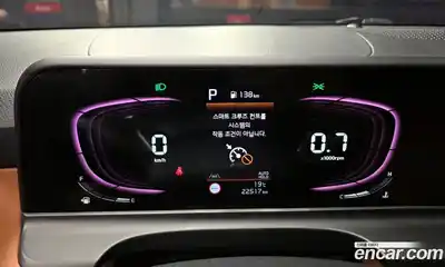 Kia Seltos 2024 1.6 Автомат в Москве № 19954, миниатюра 8