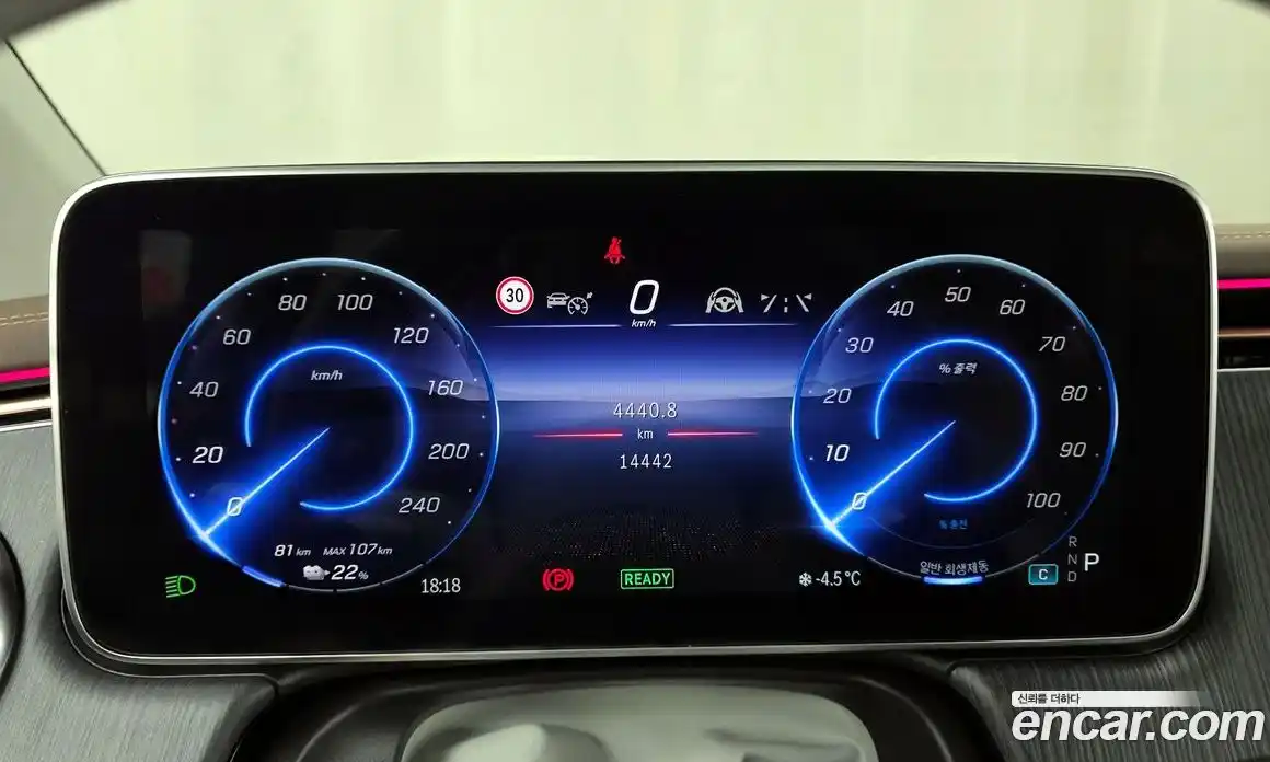 Mercedes-Benz EQS 2023 0.3 Автомат в Москве № 202252, фото 8