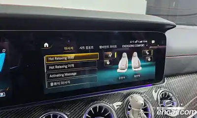 Mercedes-Benz CLS-Class 2023 3.0 Автомат в Москве № 204449, миниатюра 4