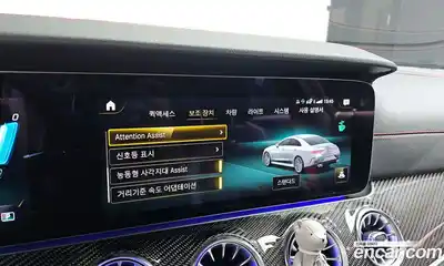 Mercedes-Benz CLS-Class 2023 3.0 Автомат в Москве № 204449, миниатюра 7