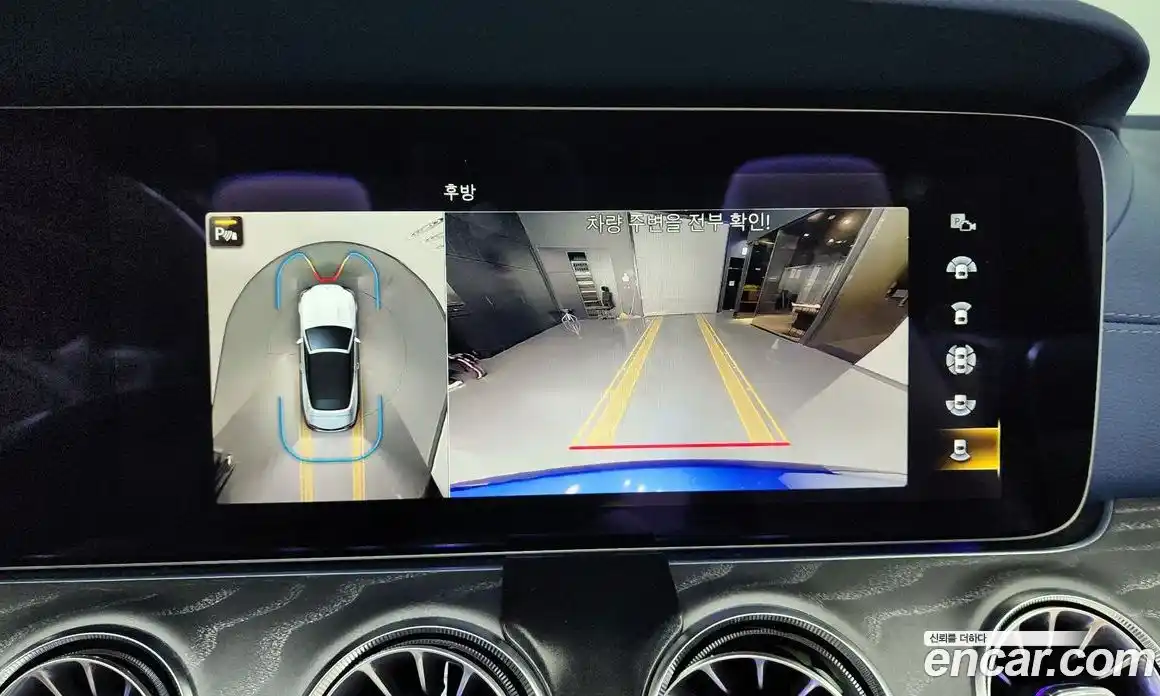 Mercedes-Benz E-Class 2023 3.0 Автомат в Москве № 205849, фото 19