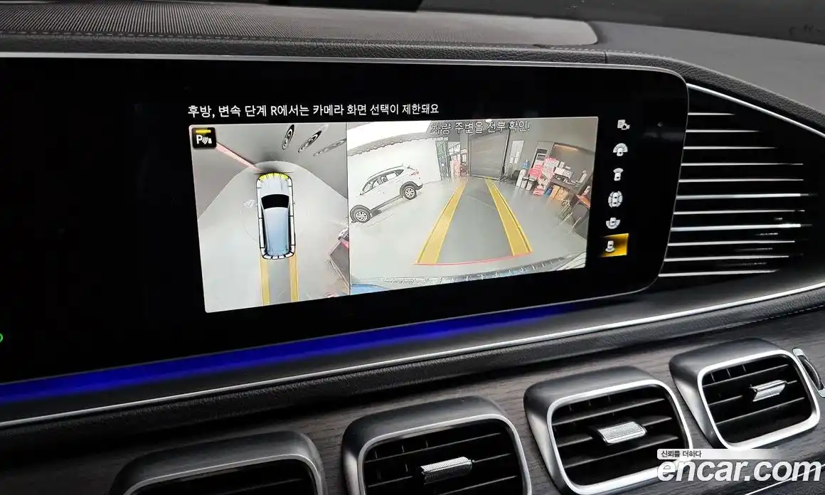 Mercedes-Benz GLS-Class 2022 2.9 Автомат в Москве № 207558, фото 15