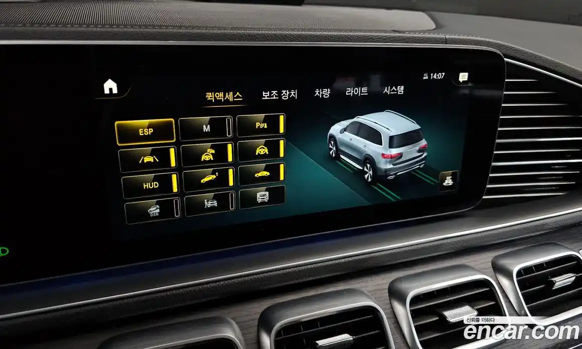 Mercedes-Benz GLS-Class 2022 2.9 Автомат в Москве № 207558, фото 18