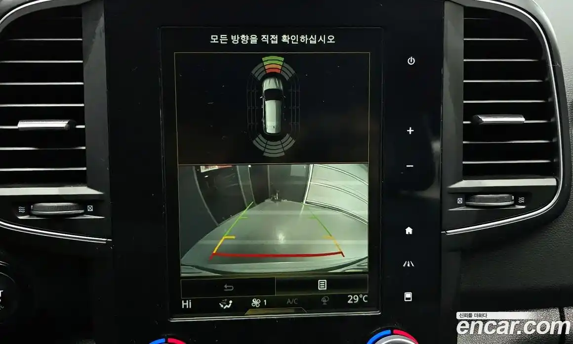 Renault QM6 2018 2.0 Автомат в Москве № 208814, фото 15