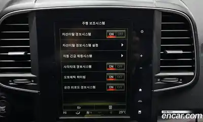 Renault QM6 2018 2.0 Автомат в Москве № 208814, миниатюра 4