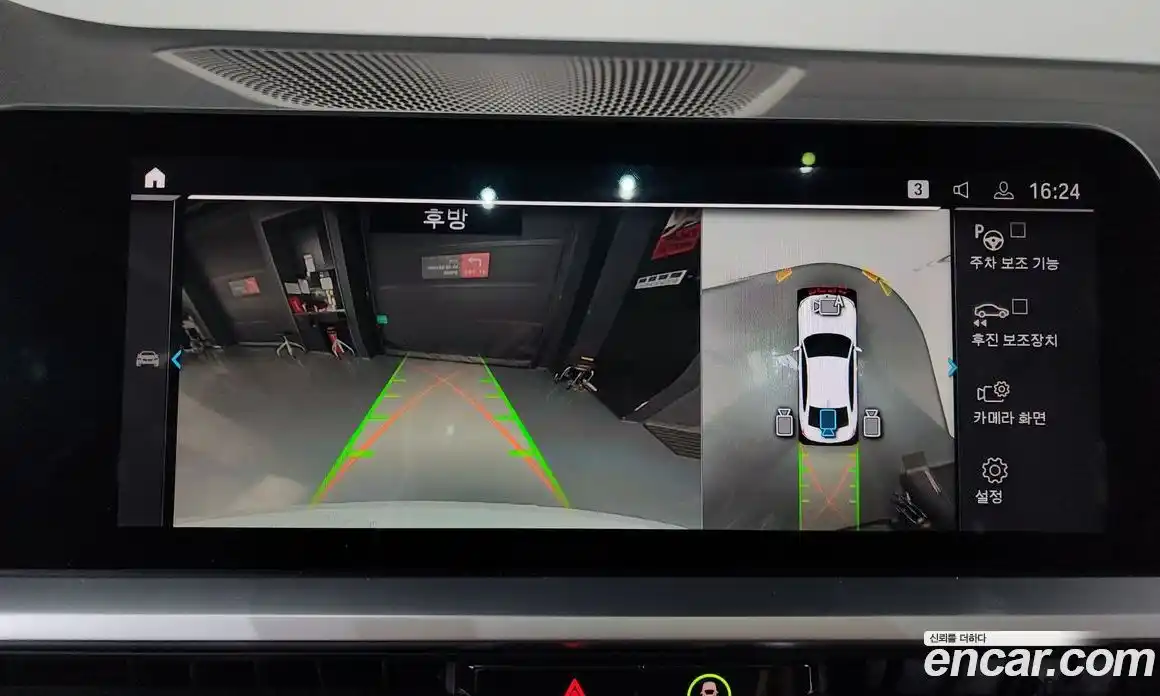 BMW 3-Series 2021 2.0 Автомат в Москве № 209567, фото 15