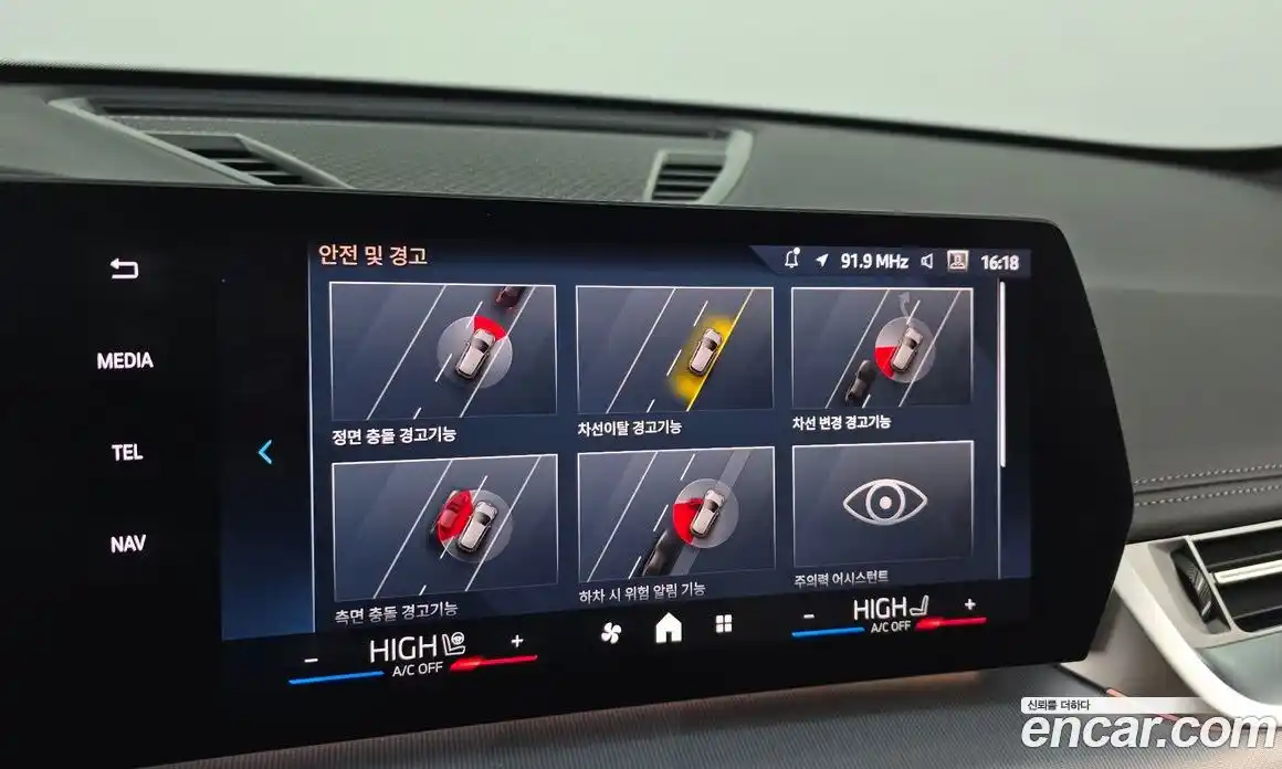 BMW X1 2025 2.0 Автомат в Москве № 210369, фото 16