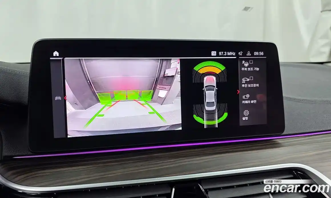 BMW 5-Series 2022 2.0 Автомат в Москве № 211445, фото 12