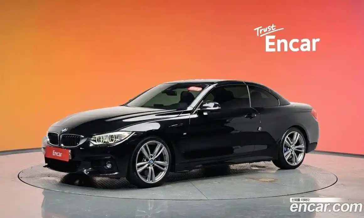 BMW 4-Series 2016 2.0 Автомат в Москве № 211516, фото 11