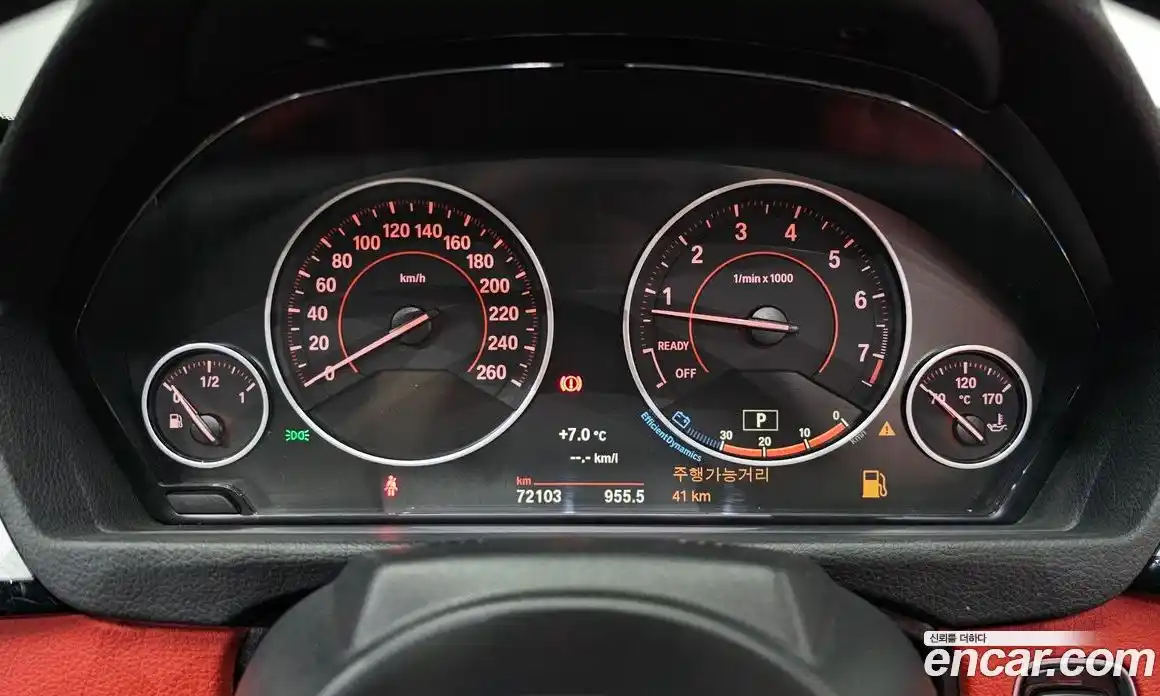 BMW 4-Series 2016 2.0 Автомат в Москве № 211516, фото 15