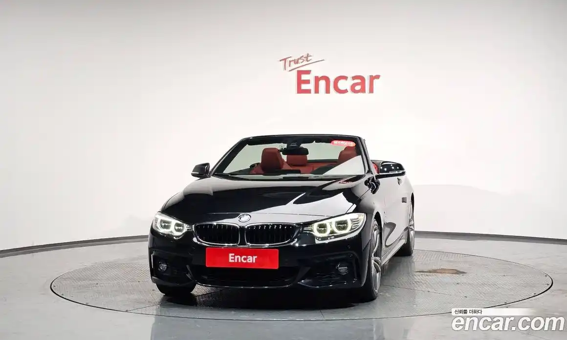 BMW 4-Series 2016 2.0 Автомат в Москве № 211516, фото 16