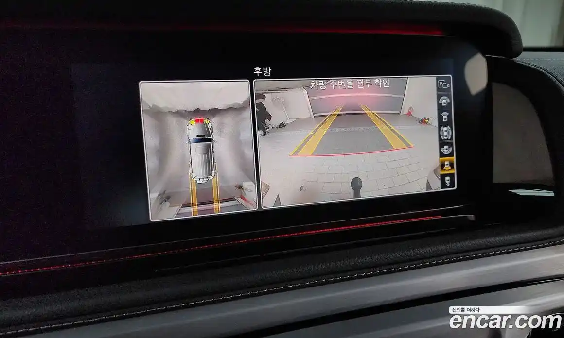 Mercedes-Benz G-Class 2021 4.0 Автомат в Москве № 211994, фото 15