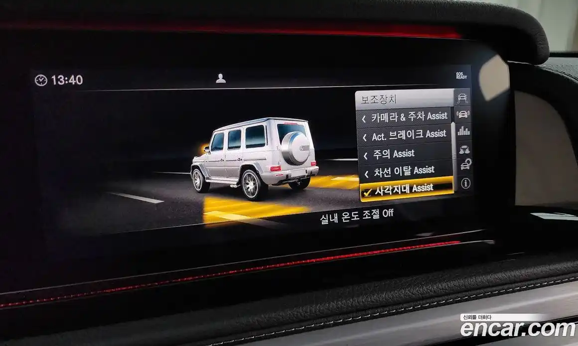 Mercedes-Benz G-Class 2021 4.0 Автомат в Москве № 211994, фото 16