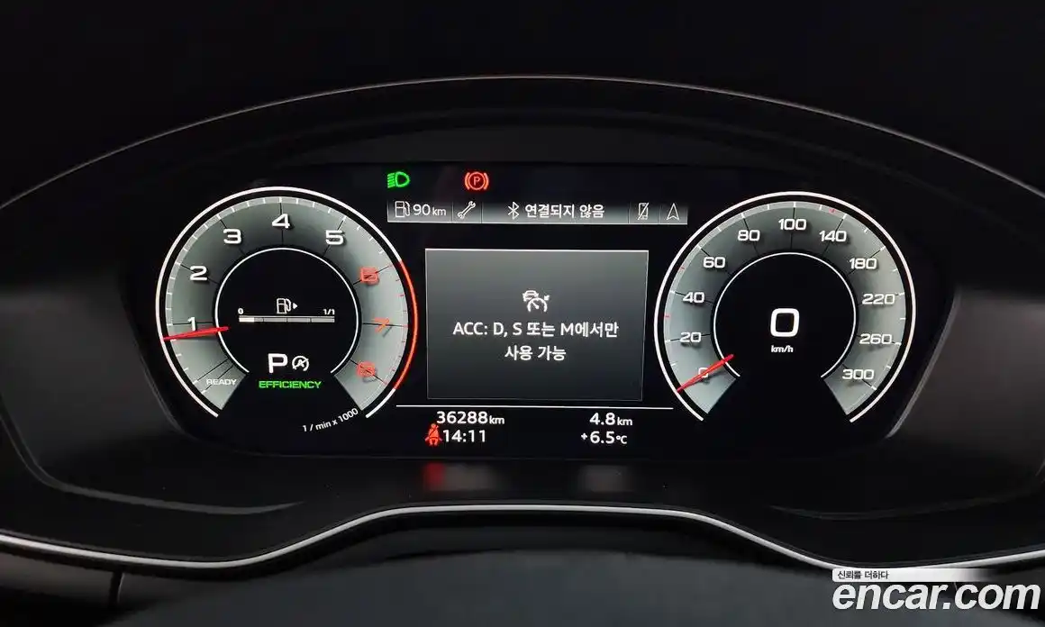 Audi A4 2021 2.0 Автомат в Москве № 212306, фото 20