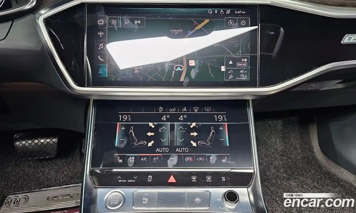 Audi A7 2020 3.0 Автомат в Москве № 212370, фото 15