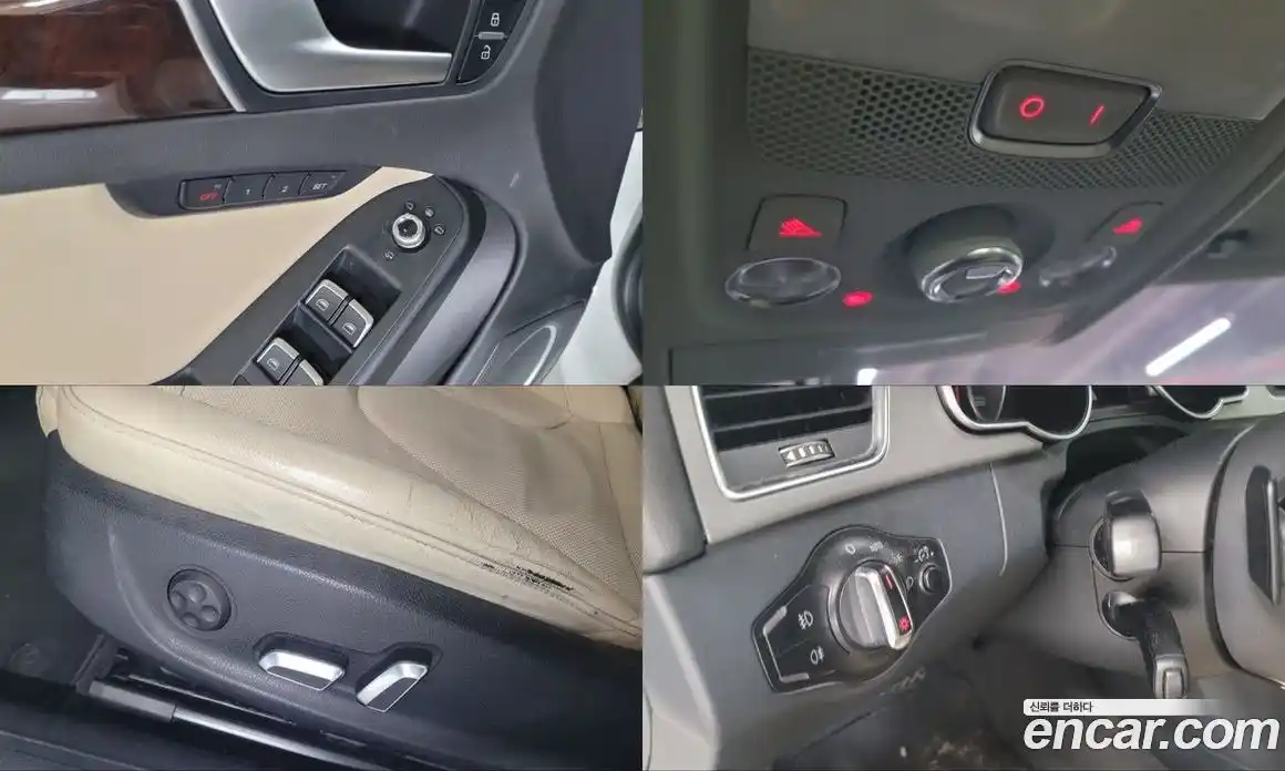 Audi A5 2013 2.0 Автомат в Москве № 212738, фото 13