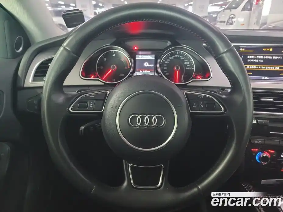 Audi A5 2013 2.0 Автомат в Москве № 212738, фото 14