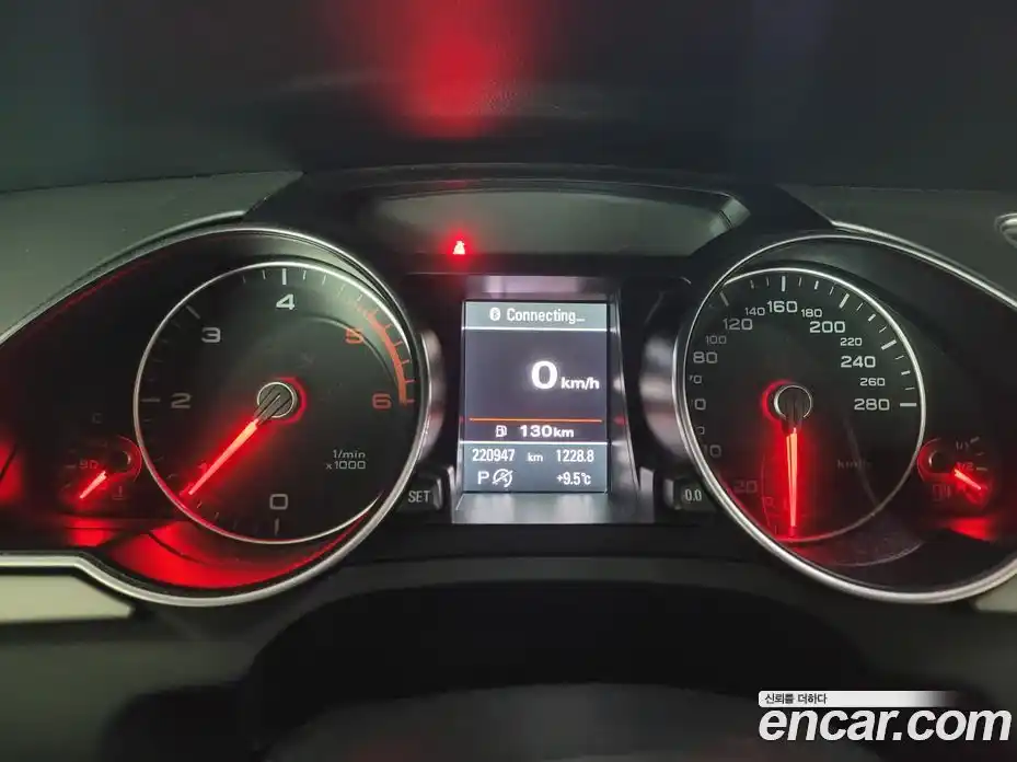 Audi A5 2013 2.0 Автомат в Москве № 212738, фото 15