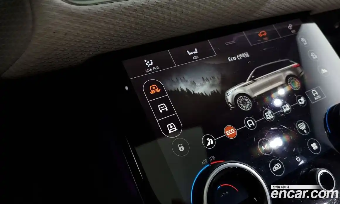 Land Rover Range-Rover Velar 2018 3.0 Автомат в Москве № 213530, фото 16