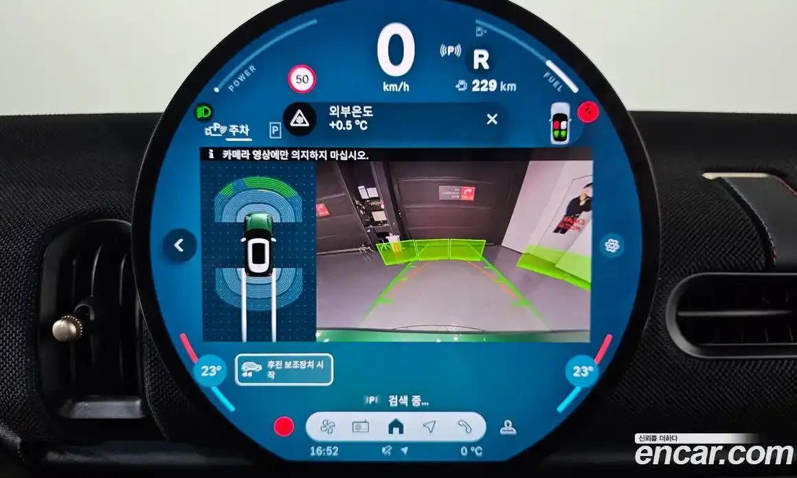 Mini Cooper 2025 2.0 Автомат в Москве № 213927, фото 15