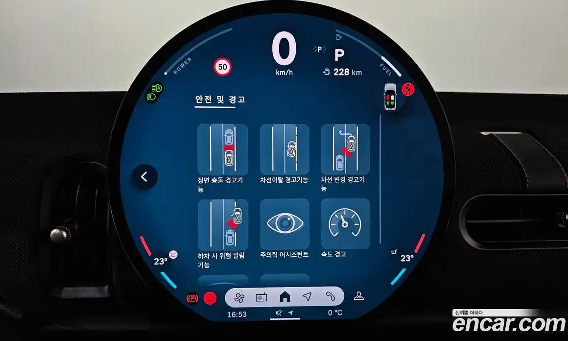 Mini Cooper 2025 2.0 Автомат в Москве № 213927, фото 16