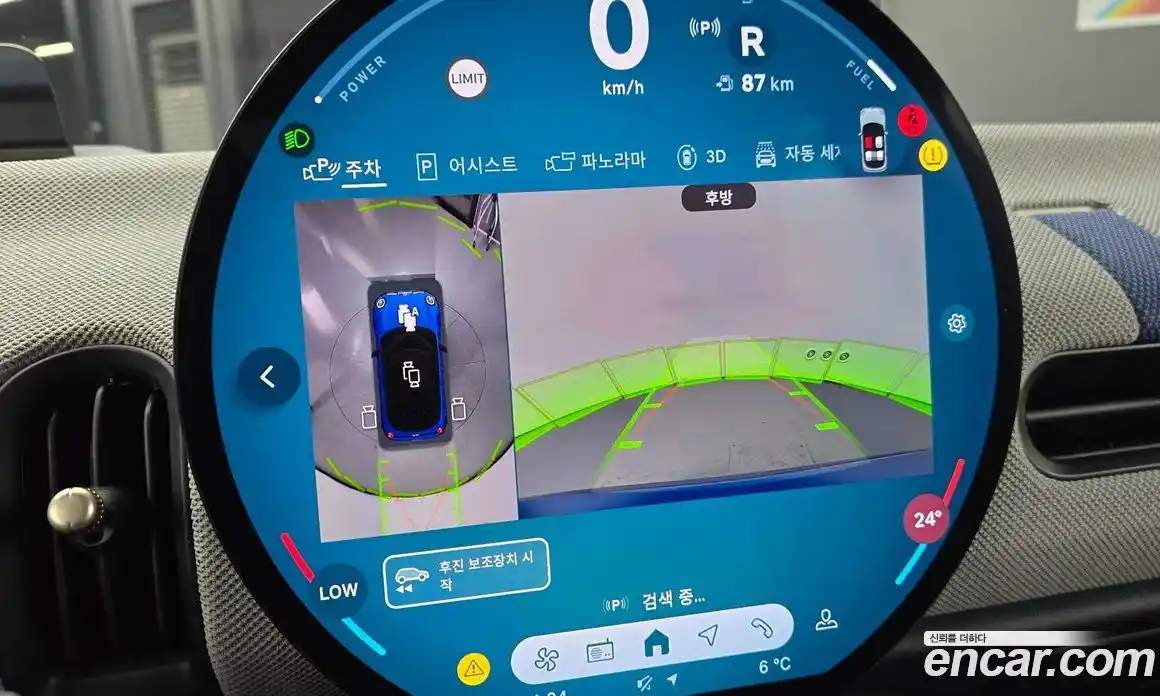 Mini Cooper 2025 2.0 Автомат в Москве № 213991, фото 16