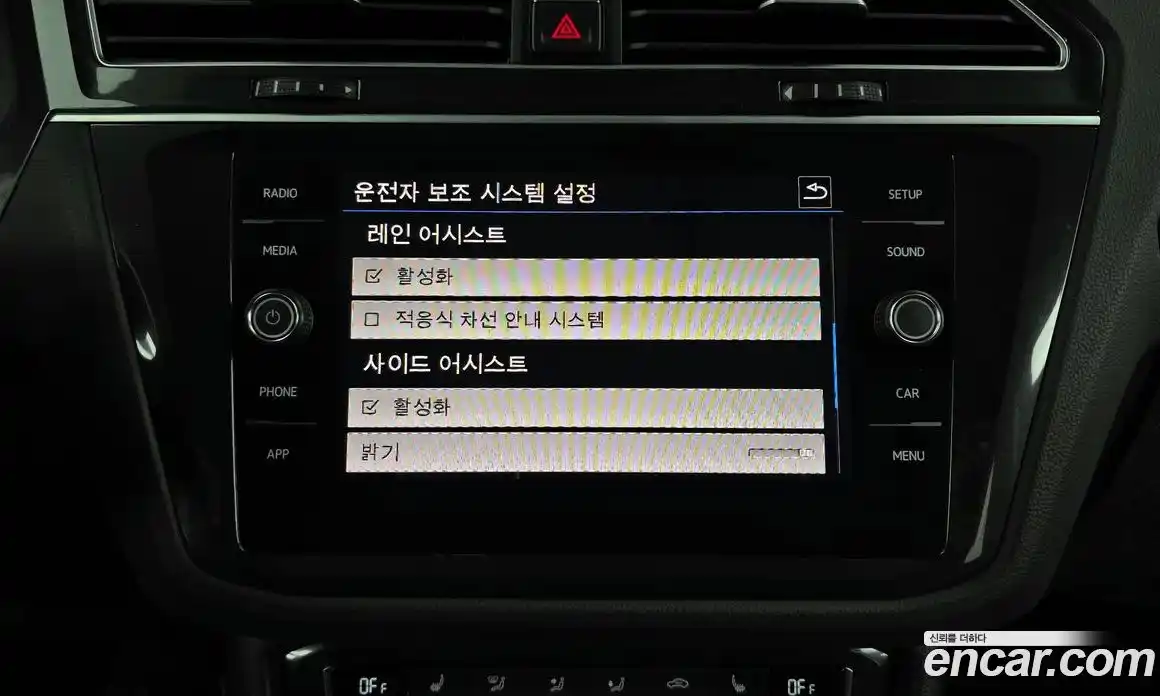 Volkswagen Tiguan 2018 2.0 Автомат в Москве № 215262, фото 16